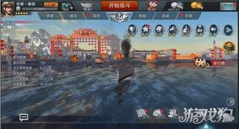 最强王者爆料视频大全集,揭秘游戏幕后精彩瞬间